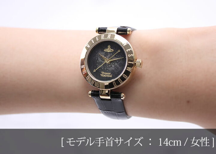 楽天市場】ヴィヴィアンウェストウッド 時計 VivienneWestwood 腕時計 