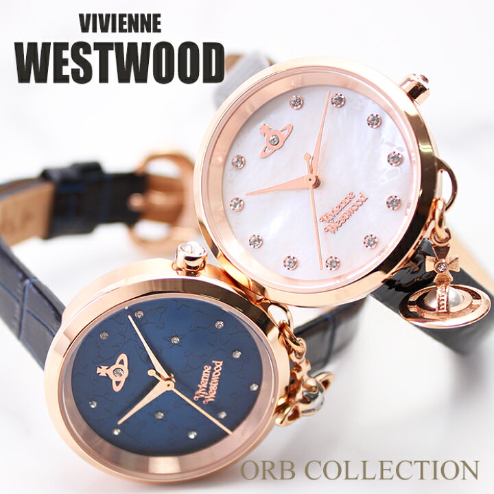 楽天市場】ヴィヴィアンウェストウッド 時計 VivienneWestwood 腕時計 