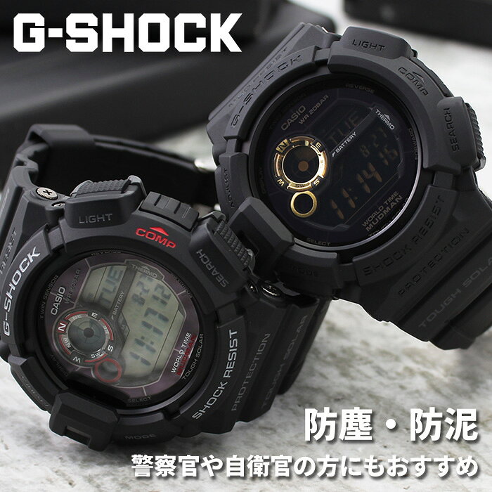 From Japan Proxy Bidding And Ordering Service For Japanese Online Auctions And Shopping