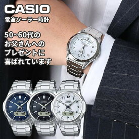 【父の日 プレゼント にはこれ!!】メンズ ソーラー 電波 カシオ ウェーブセプター 時計 CASIO ソーラー電波時計 ソーラー電波 腕時計 電波ソーラー 男性 父 父親 お父さん 人気 ブランド 電波時計 電波腕時計 見やすい 実用的 ギフト 日付 曜日 カレンダー 50代 60代 70代