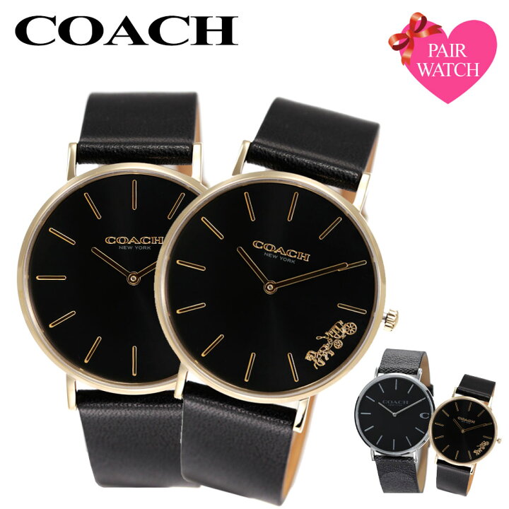 楽天市場】【ペア価格】ペアウォッチ コーチ 腕時計 COACH 時計 ペア 