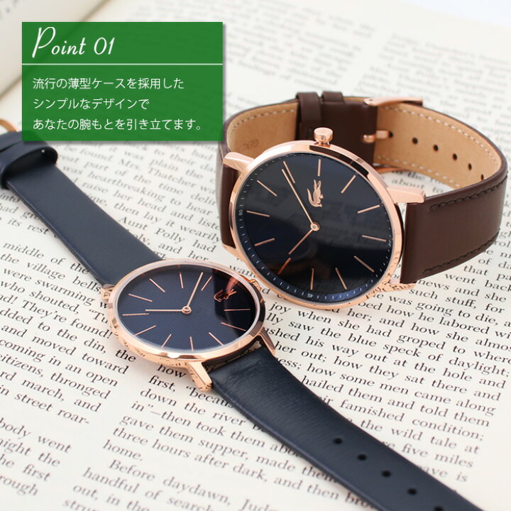 楽天市場 ペア価格 ペアウォッチ ラコステ 腕時計 Lacoste 時計 ペア 男性 女性 用 メンズ レディース 人気 ブランド レザー 革ベルト シンプル ピンクゴールド ローズゴールド おしゃれ 夫婦 カップル お揃い ペアコーデ 結婚 記念 記念日 プレゼント クリスマス 楽天市場 ペア価格 ペアウォッチ ラコステ 腕時計 Lacoste 時計 ペア 男性 女性 用 メンズ レディース 人気 ブランド レザー 革ベルト シンプル ピンクゴールド ローズゴールド おしゃれ 夫婦 カップル お揃い ペアコーデ 結婚 記念 記念日 プレゼント クリスマス