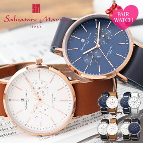 楽天市場 ペアウォッチ 人気ランキング1位 売れ筋商品