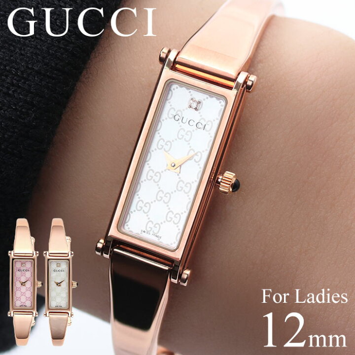 GUCCI 時計