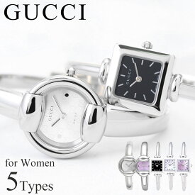 楽天市場 腕時計 ブランドグッチ 文字盤形状正方形 スクエア の通販