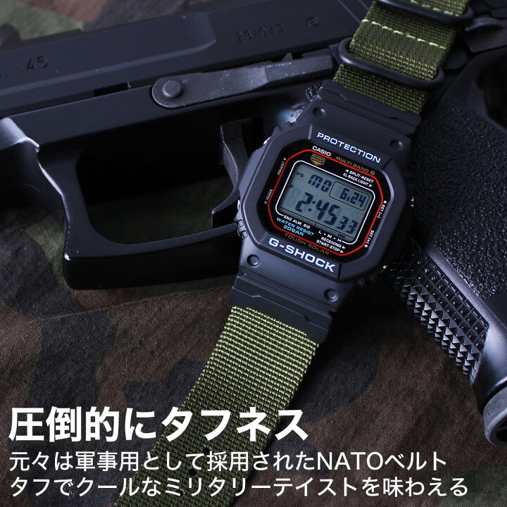 楽天市場】＼ 当店限定CUSTOM-G／カシオ ジーショック GW-M5610 CASIO  