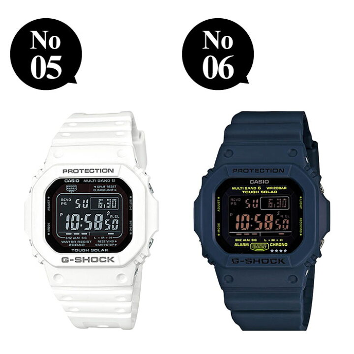 楽天市場】＼ 当店限定CUSTOM-G／カシオ ジーショック GW-M5610 CASIO 