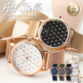 楽天市場 レディース腕時計 ブランドサルバトーレマーラ 腕時計の機能スクリューバッグ 腕時計 の通販