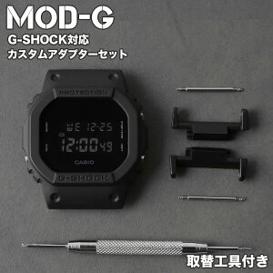 G Shock Miniの通販 価格比較 価格 Com