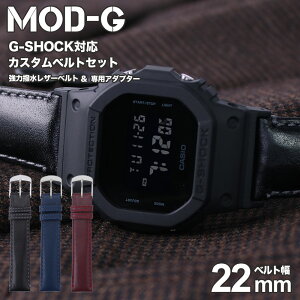 アクセサリー Gショック ベルト 5600の人気商品 通販 価格比較 価格 Com