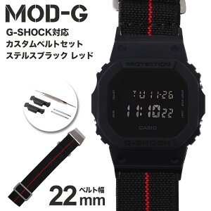 _G-SHOCK Ή xg^W[VbN }[iVi Xgbv GVbN GSHOCK Ή J 22mm  A_v^[ Zbg ւxg  iCxg v rv Y p ւ 