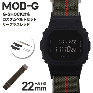 G-SHOCK Ή }[iViXgbv XeXubN/bh 22mm  A_v^[ JX^ Zbg GVbN W[VbN ւxg v rv Y p oh Xgbv l