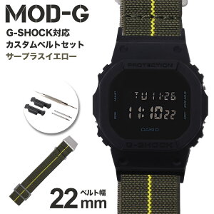 _G-SHOCK Ή xg^W[VbN }[iVi Xgbv GVbN GSHOCK Ή J 22mm  A_v^[ Zbg ւxg  iCxg v rv Y p ւ 