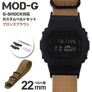 _G-SHOCK Ή xg^W[VbN iC ZULU xg GVbN GSHOCK Ή J 22mm  A_v^[ Zbg ւxg uYuE  iCxg v rv Y p
