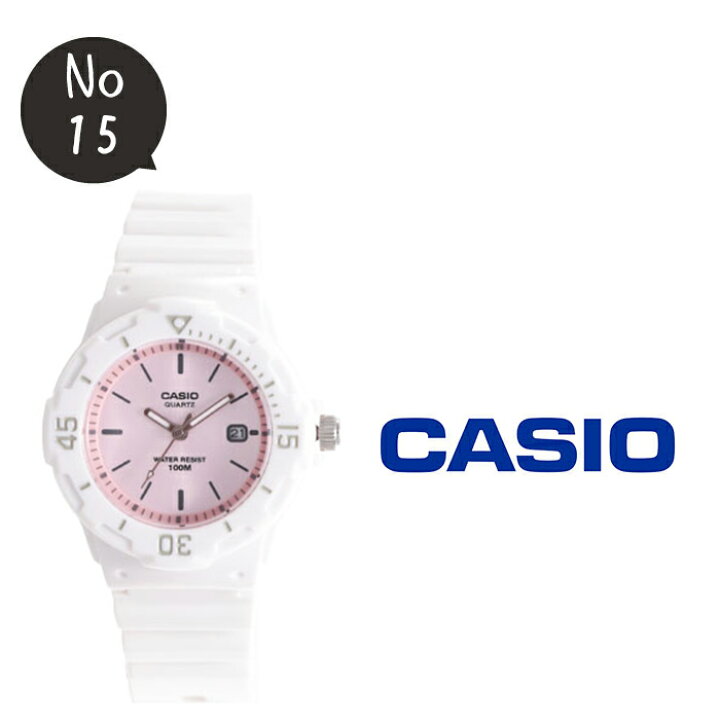 楽天市場 女の子用 こどもカシオ キッズ カシオ 時計 Casio 腕時計 キッズ腕時計 子供用腕時計 子供用時計 子ども 子供 小学生 女の子 防水 スポーツ アウトドア 軽い 軽量 つけやすい 遠足 修学旅行 人気 ブランド 誕生日 プレゼント 親子 ペア コーデ チプカシ
