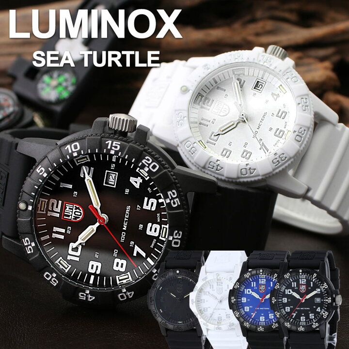 楽天市場】ルミノックス 腕時計 LUMINOX 時計 レザーバック シー 