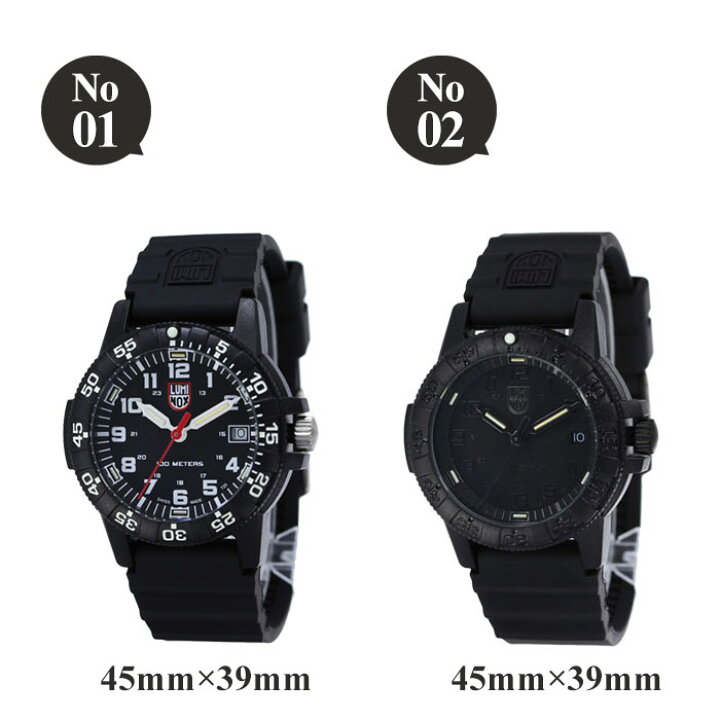 楽天市場】ルミノックス 腕時計 LUMINOX 時計 レザーバック シー 