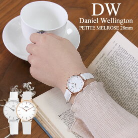 楽天市場 Dw 時計の通販