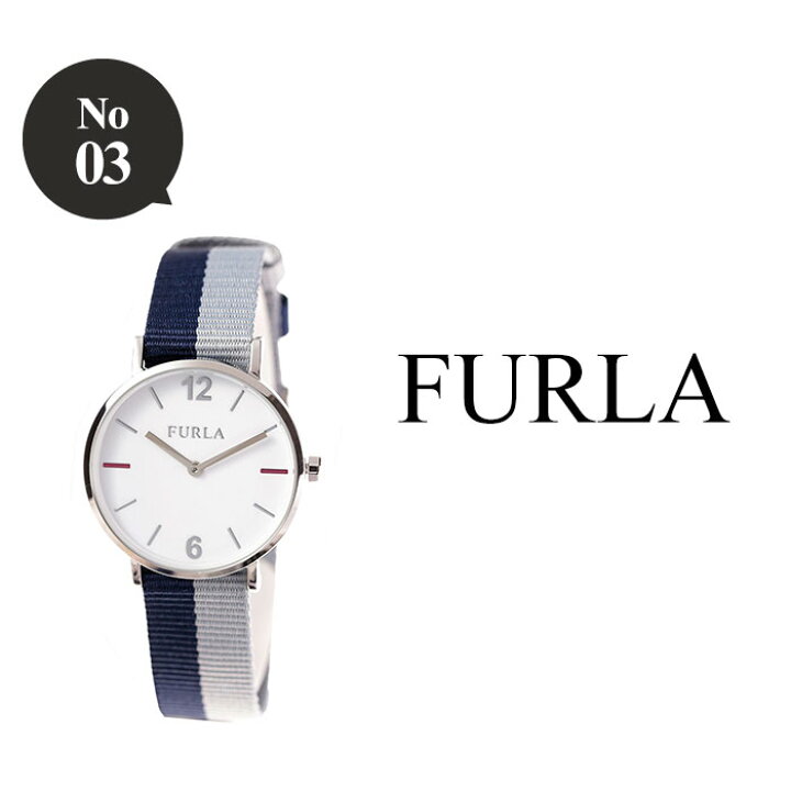 楽天市場】フルラ 腕時計 FURLA 時計 ジャーダ GIADA レディース 女性  