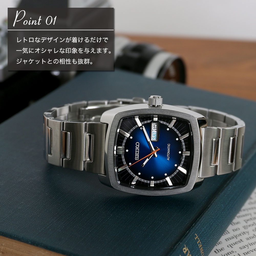 楽天市場】セイコー 腕時計 SEIKO 時計 リクラフト シリーズ RECRAFT