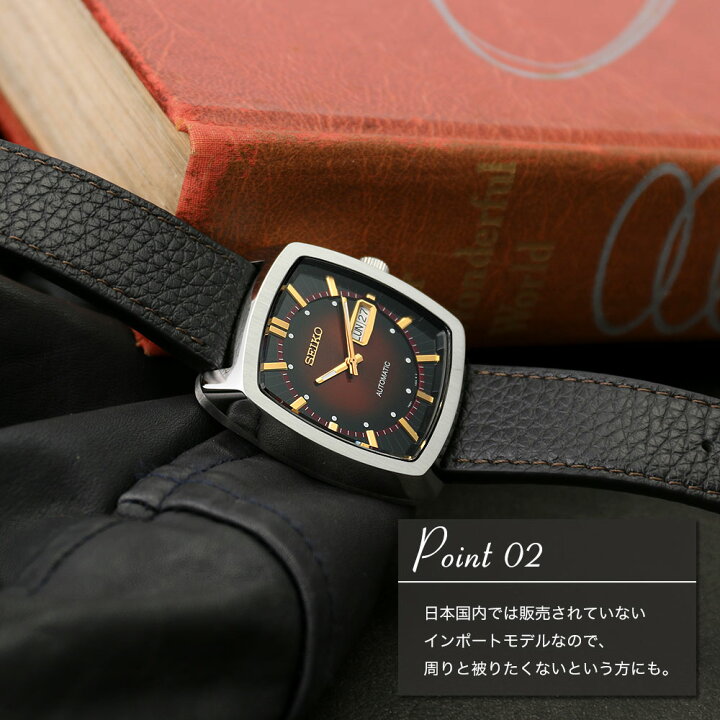 楽天市場】セイコー 腕時計 SEIKO 時計 リクラフト シリーズ RECRAFT 