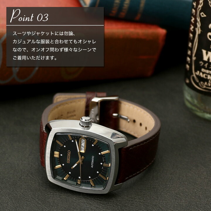 楽天市場】セイコー 腕時計 SEIKO 時計 リクラフト シリーズ RECRAFT 