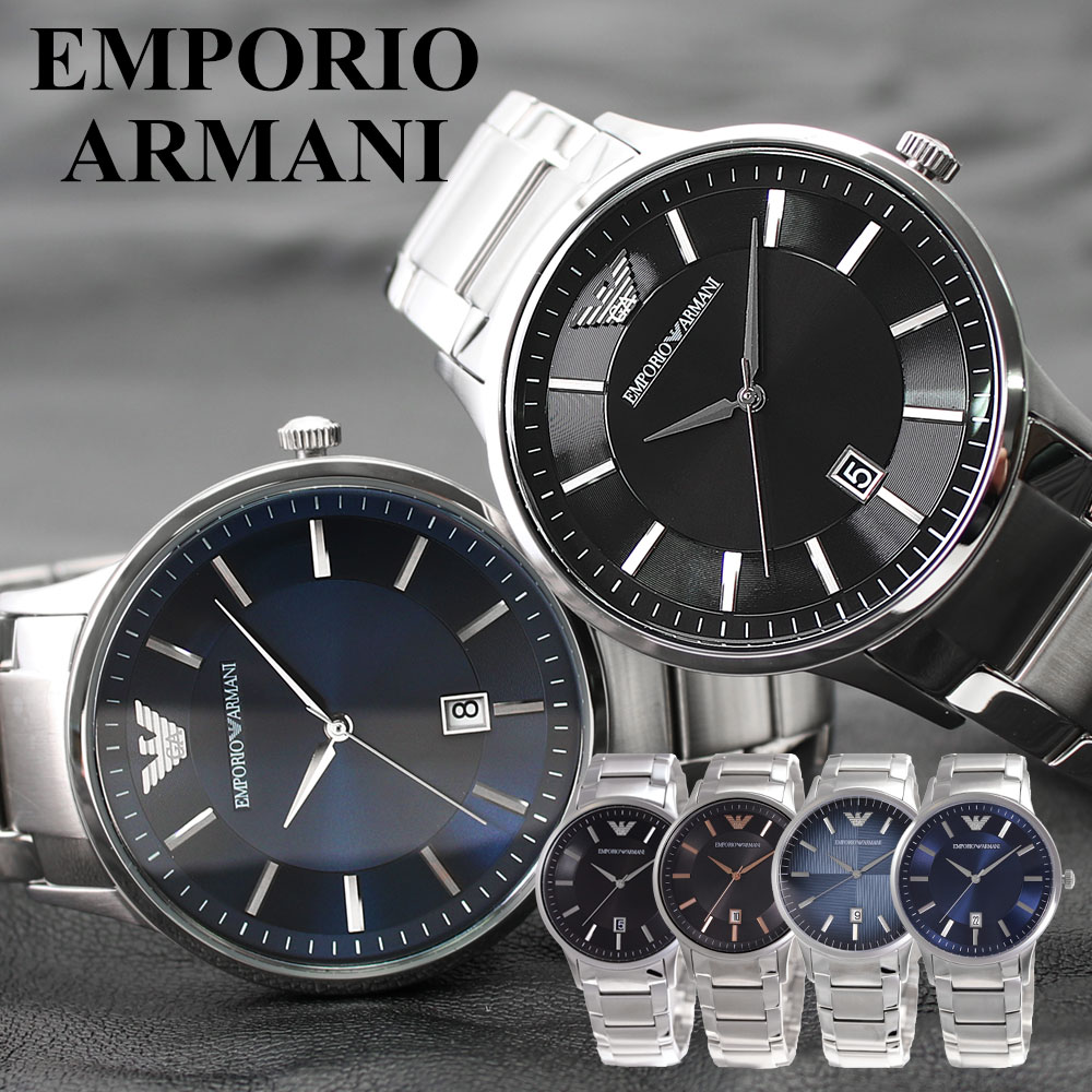 楽天市場】エンポリオアルマーニ 時計 EMPORIOARMANI 腕時計