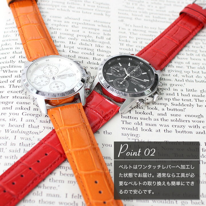 楽天市場 Seiko Spirit シリーズ など mm幅 対応替えベルト Seiko 時計ベルト 腕時計ベルト 腕時計バンド 替え ストラップ 替えベルト レザーベルト メンズ 男性用 Bambi セイコー 海外モデルにも対応 mm 幅 時計 人気 型押し ブラック ブラウン レッド