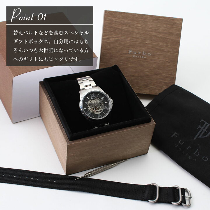 楽天市場】＼男性向けプレゼントにはこれ／フルボ 時計 furbo 腕時計  