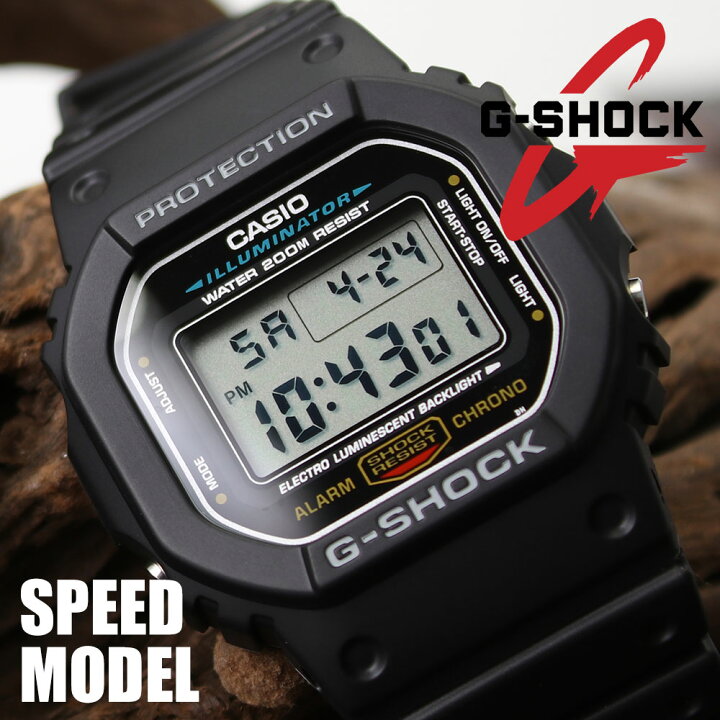 楽天市場 Gショック 5600 海外モデル Dw 5600e 1 カシオ 腕時計 ジーショック Casio G Shock 時計 G Shock Gshock ジー ショック スピード モデル Dw 5600e 1v メンズ 男性 向け 旦那 夫 彼氏 父 プレゼント 5600 スピード 定番 おすすめ タフ アウトドア