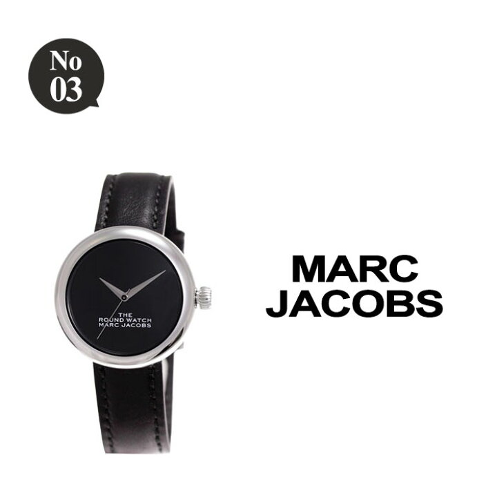 楽天市場 喜ばれるプレゼントならコレ マークジェイコブス 腕時計 Marcjacobs 時計 マーク ジェイコブス 時計 Marc Jacobs 腕時計 レディース 人気 ブランド 革 レザー マークバイマークジェイコブス Marc By Marc Jacobs おしゃれ シンプル プレゼント ギフト