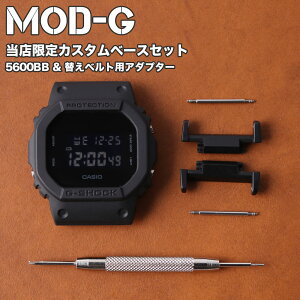 _MOD-GJX^x[X^JVI W[VbN rv CASIO G-SHOCK v GVbN GSHOCK G SHOCK G|SHOCK Y j  A_v^[ Zbg [ dw-5600bb 5600bb lC AEghA  Xgbv o