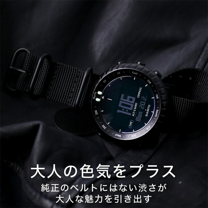 楽天市場】【SUUNTO CORE 専用 ベルト】スント コア オールブラック 