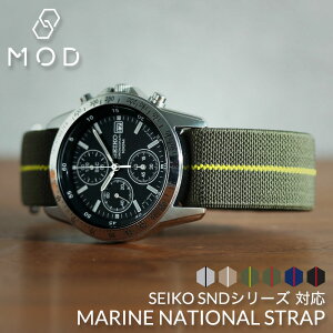 _SEIKO SNDV[YΉ^MOD }[iViXgbv 20mm 22mm  tXCR fUC e iC xg rv p ւxg ~^[ t@bV v JX^