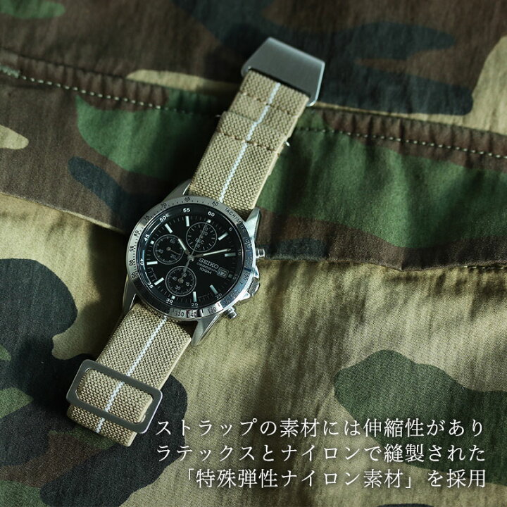 楽天市場】＼SEIKO SNDシリーズ対応／MOD マリーンナショナル 