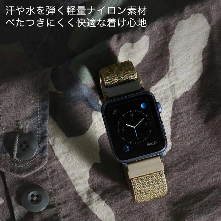 楽天市場】【付け心地抜群 洗える アップルウォッチ バンド  
