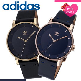 楽天市場 Adidasスニーカーペアの通販