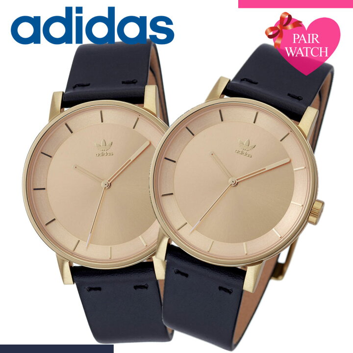 楽天市場】【ペア価格】ペアウォッチ アディダス 時計 adidas 腕時計 