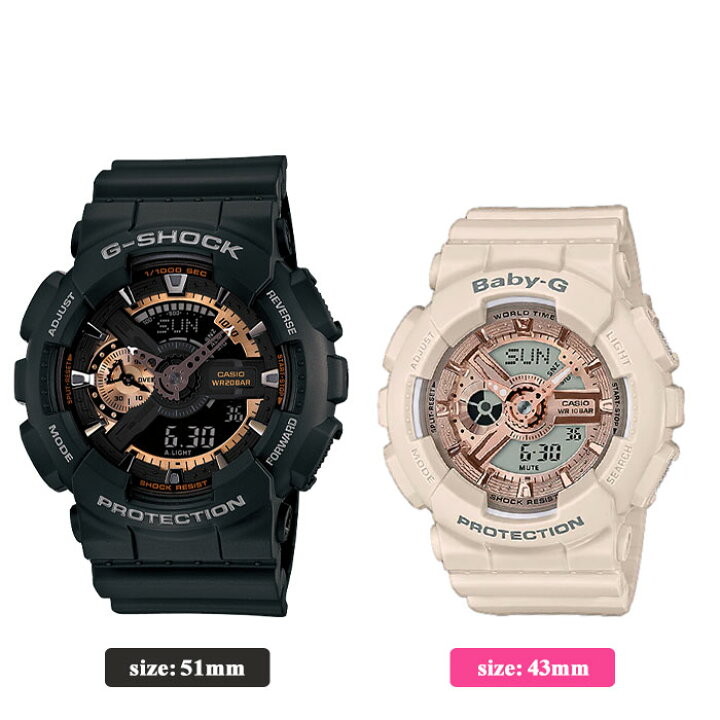 楽天市場】【ペア価格】ペアウォッチ Gショック GSHOCK BABYG カシオ 