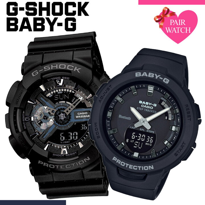 楽天市場】【ペア価格】ペアウォッチ カシオ 腕時計 時計 CASIO ジー 