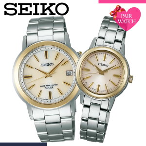 yyAizdrsv yAEHb` ZCR[ rv SEIKO v Xsbg Y fB[X j  p Zbg [ dgv \[[ dg dg\[[ lC uh yA l Jb