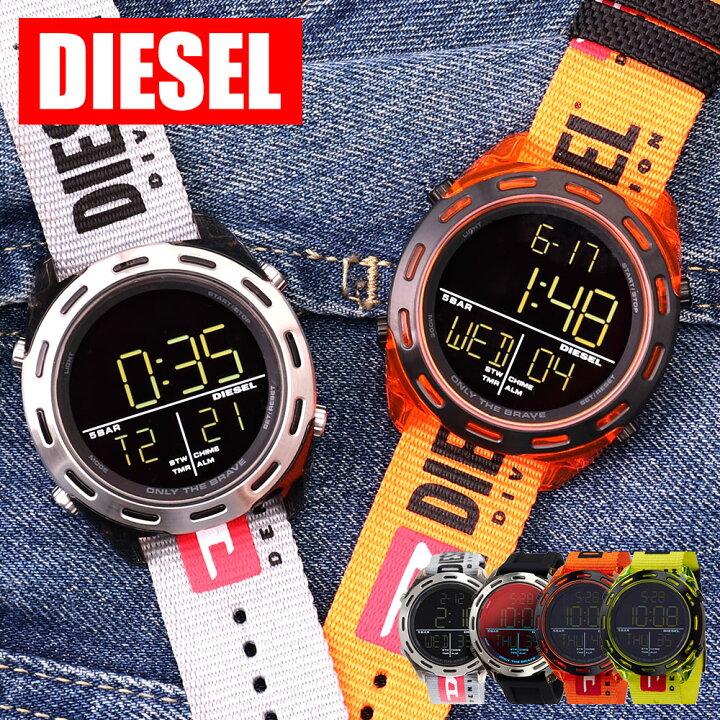 楽天市場 ディーゼル 腕時計 Diesel 時計 ディーゼル時計 クラッシャー Crusher メンズ レディース デジタル 液晶 人気 ブランド ナイロン ベルト バンド 個性的 おしゃれ カジュアル ストリート 90年代 派手 カラフル クリア 蛍光 軽量 夏 フェス カレンダー 誕生日