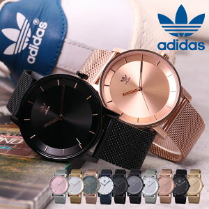 AfB_X v Y adidas rv adidas originals AfB_X IWiX rv adidasoriginals AfB_XIWiX AfB_Xrv AfB_Xv fBXgNg DISTRICT_M1 fB[