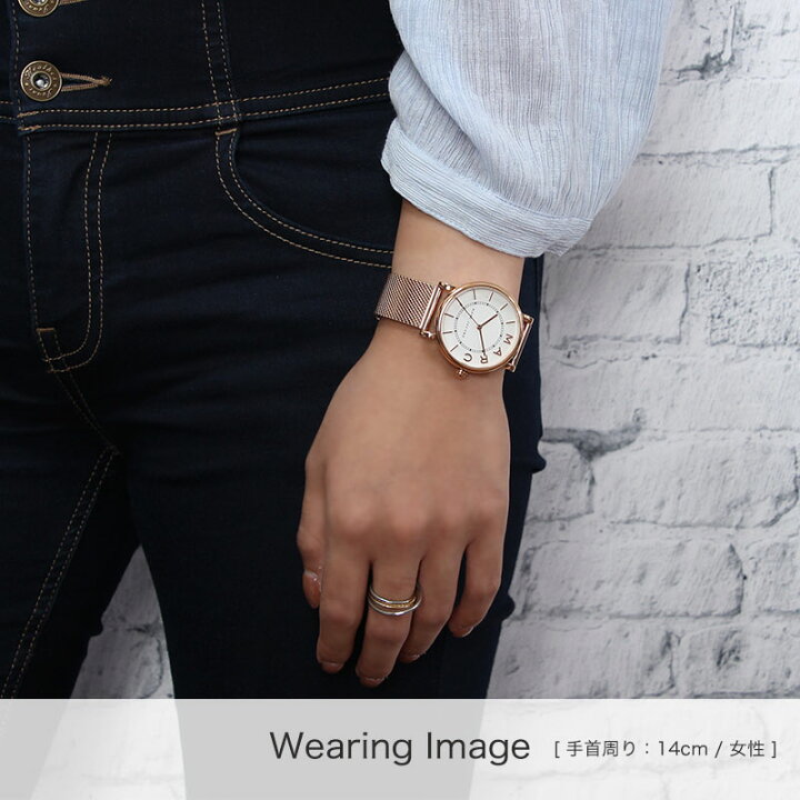 楽天市場】【マークジェイコブス 対応】MOD ミラネーゼ メッシュ  