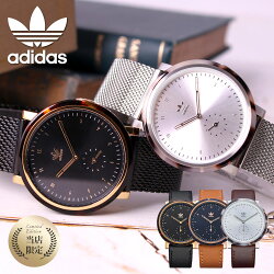 楽天市場 アディダス 時計 Adidas 腕時計 Adidas Originals アディダス オリジナルス Adidasoriginals アディダスオリジナルス アディダス腕時計 アディダス時計 ディストリクト L1 メンズ レディース ユニセックス 人気 おしゃれ プレゼント 高校生 大学生 社会人