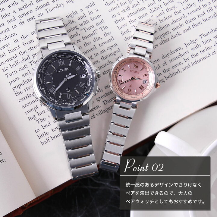 楽天市場】【ペア価格】ペアウォッチ シチズン 腕時計 CITIZEN 時計  