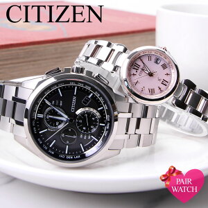 y28%OFF 56,980-~zyyAizyAEHb` V`Y rv CITIZEN v drsv NXV[ XC AebT ATTESA Y fB[X \[[ dgv dg σAM[ y y 