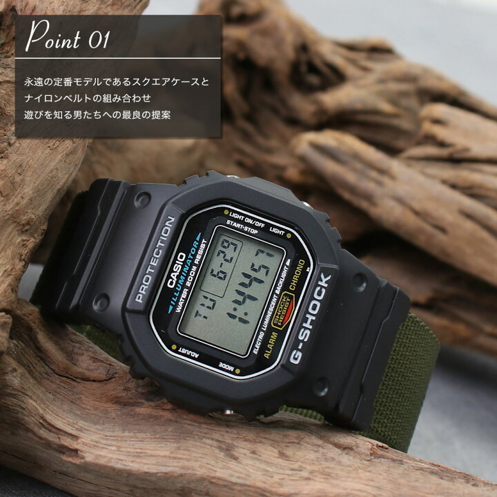 楽天市場】【 当店限定 ジーショック ナイロンベルト セット 】 GSHOCK 
