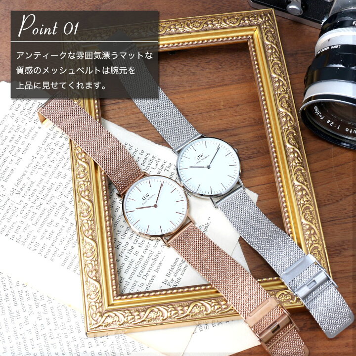 楽天市場】【当店限定】ダニエルウェリントン 時計 DanielWellington 
