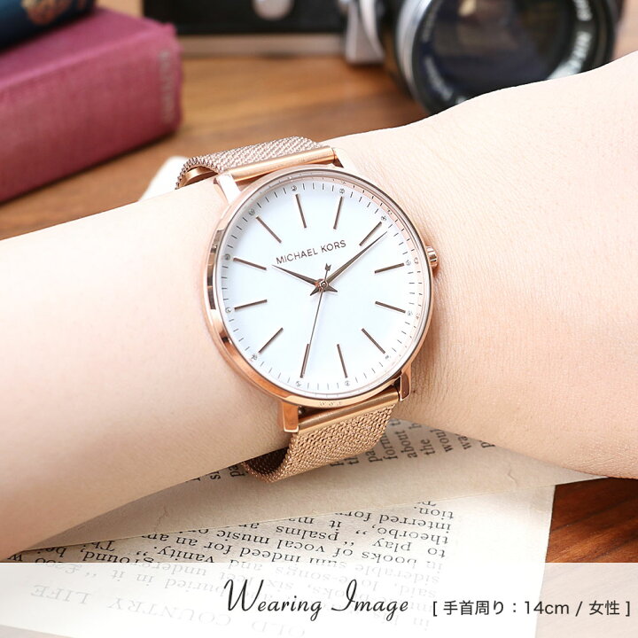 楽天市場】＼当店限定／マイケルコース 時計 MICHAELKORS 腕時計  